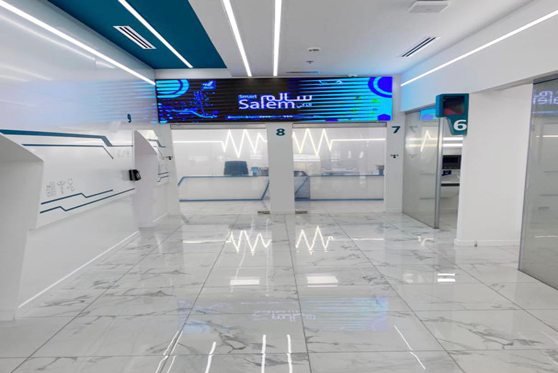 Dubai Smart Salem Medical Center